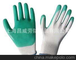 【丁晴膠勞保手套】_丁晴膠勞保手套價格_丁晴膠勞保手套批發(fā)_丁晴膠勞保手套廠家_