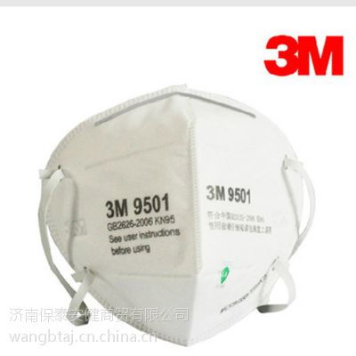 價(jià)格 廠家 中國(guó)供應(yīng)商