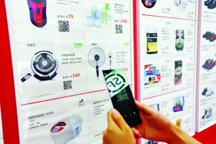 順豐跨界新嘗試 嘿客便利店入駐武漢社區(qū)，探索日用品零售新路徑